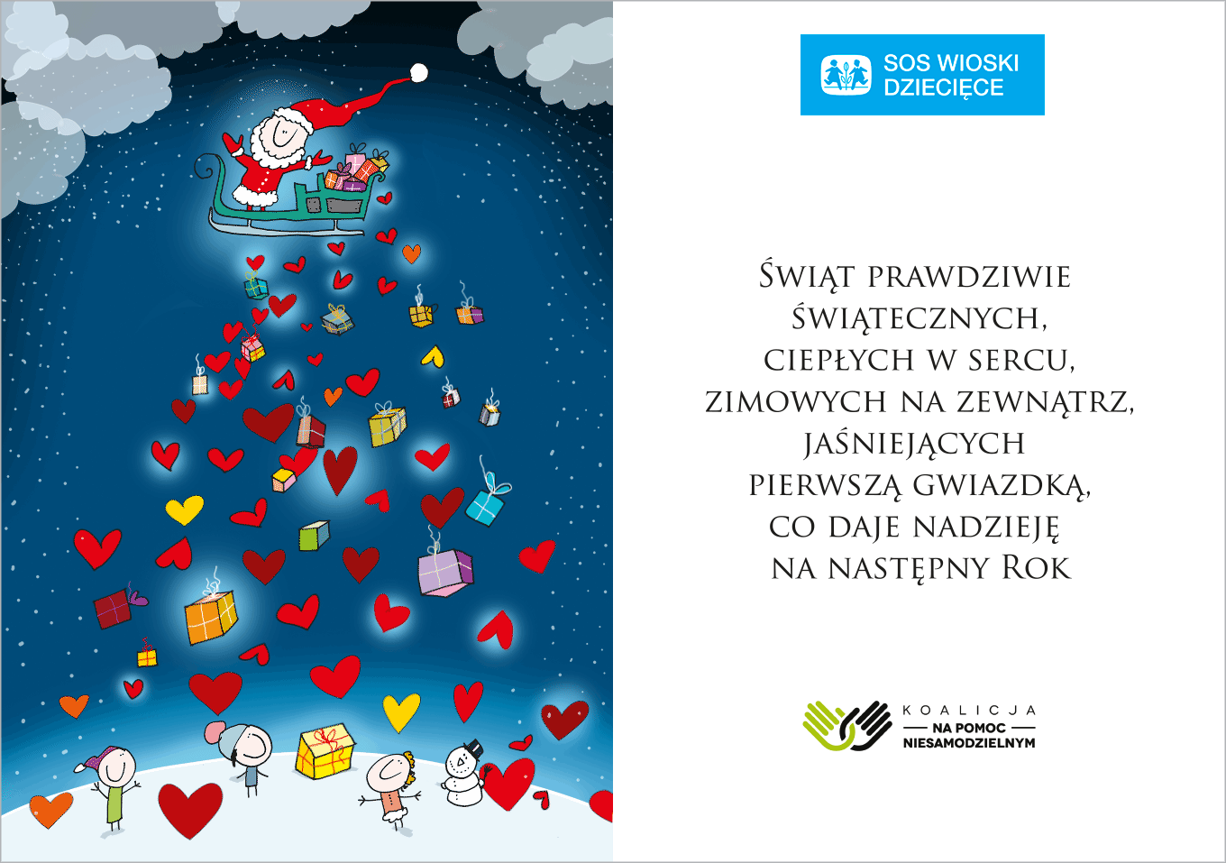 Wesolych_Swiat_2020